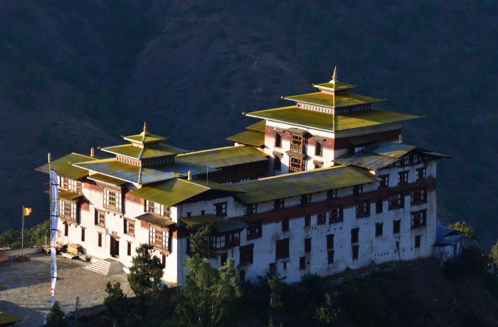Eastern Bhutan